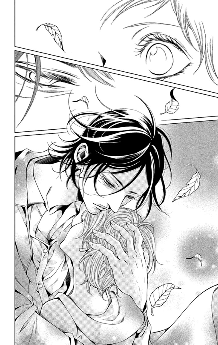 Kingyo no Fun (SAKURADA Hina) Chapter 15 page 14 - Chapter 15: The Most Precious in the World