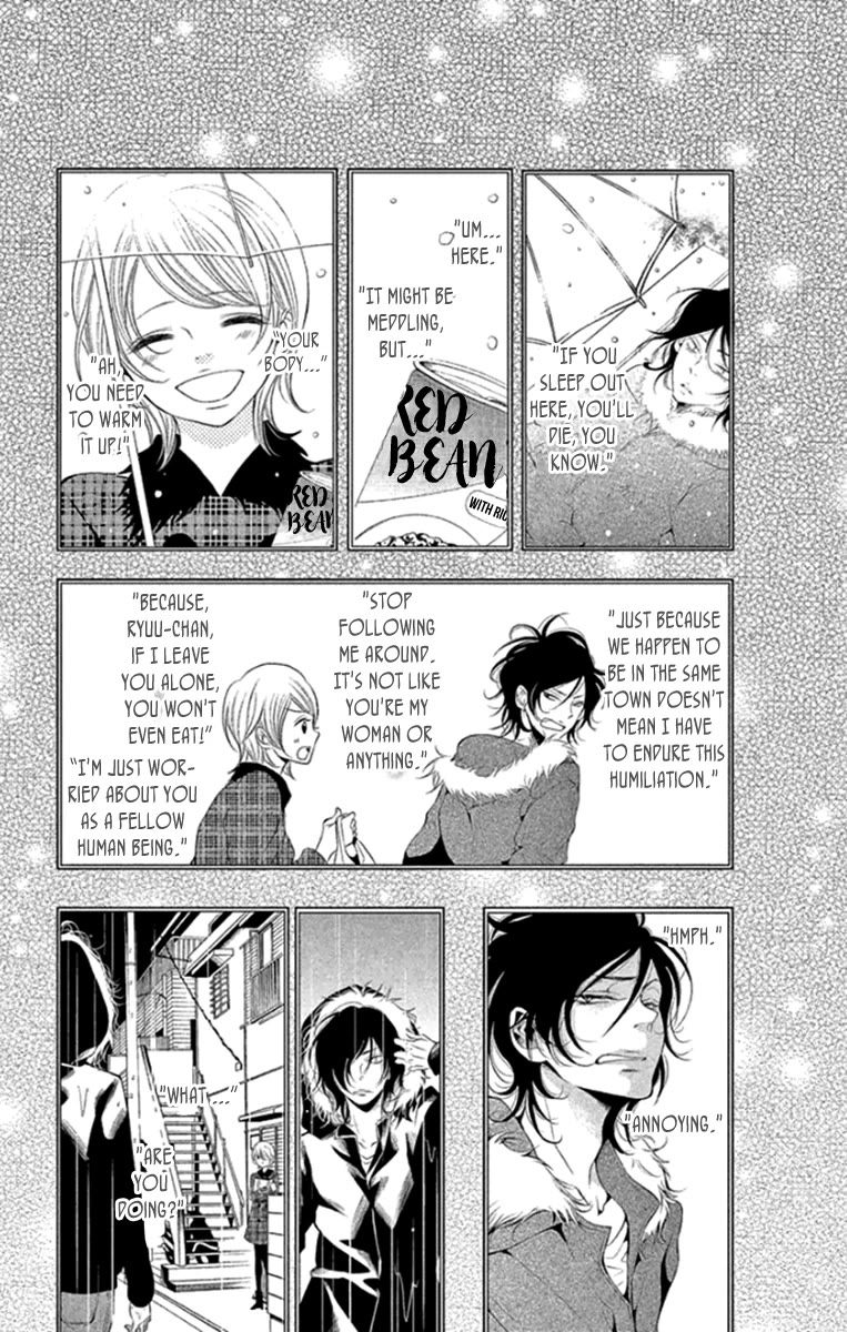 Kingyo no Fun (SAKURADA Hina) Chapter 15 page 16 - Chapter 15: The Most Precious in the World