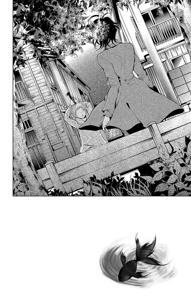 Kingyo no Fun (SAKURADA Hina) Chapter 15 page 2 - Chapter 15: The Most Precious in the World