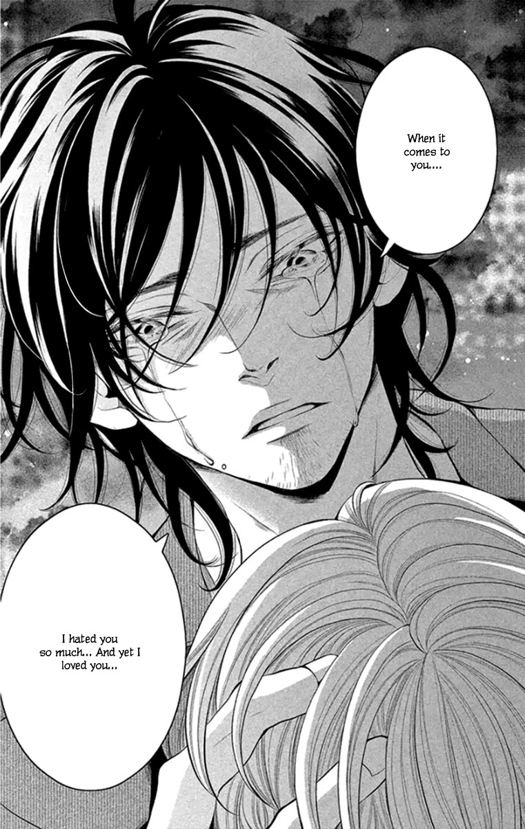 Kingyo no Fun (SAKURADA Hina) Chapter 15 page 20 - Chapter 15: The Most Precious in the World