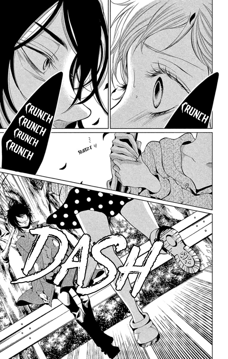 Kingyo no Fun (SAKURADA Hina) Chapter 15 page 3 - Chapter 15: The Most Precious in the World