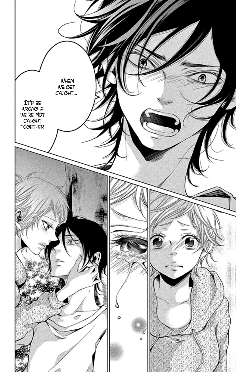 Kingyo no Fun (SAKURADA Hina) Chapter 15 page 32 - Chapter 15: The Most Precious in the World