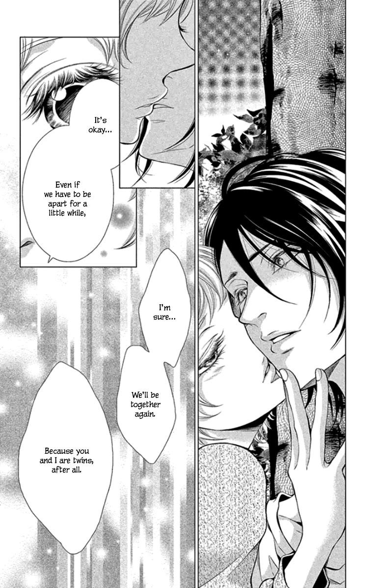 Kingyo no Fun (SAKURADA Hina) Chapter 15 page 33 - Chapter 15: The Most Precious in the World