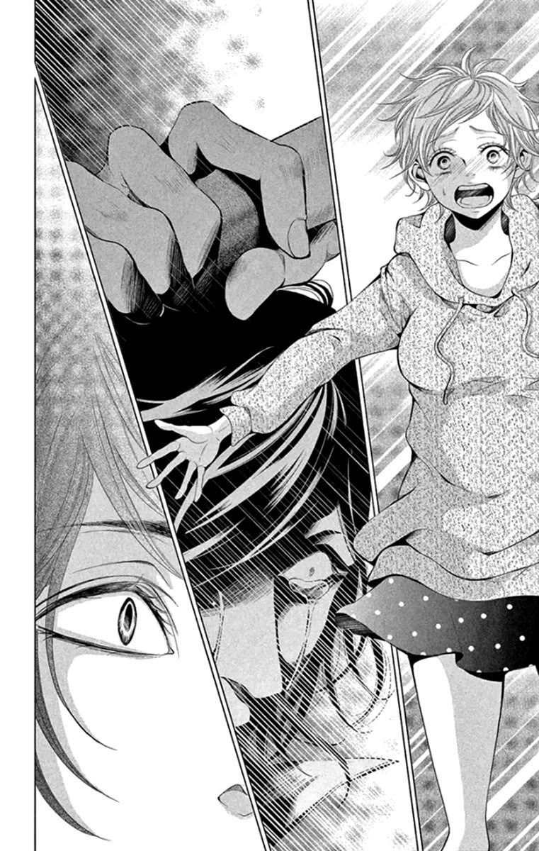 Kingyo no Fun (SAKURADA Hina) Chapter 15 page 37 - Chapter 15: The Most Precious in the World
