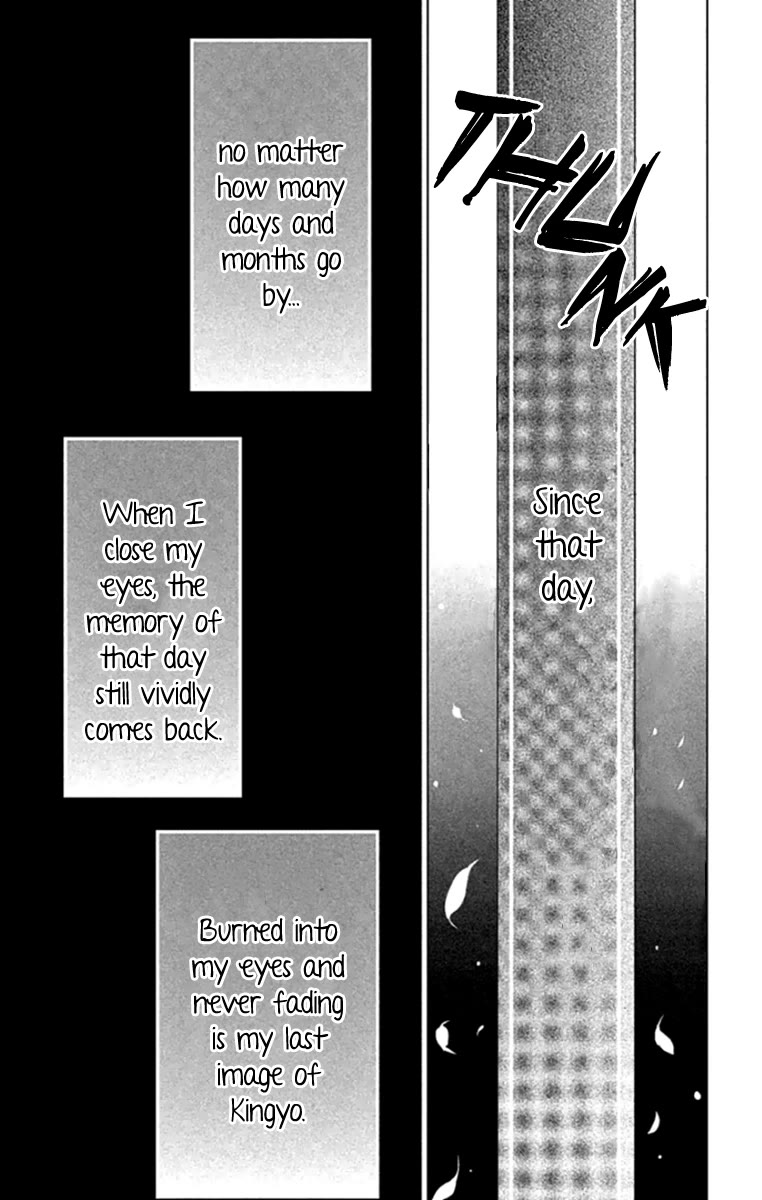 Kingyo no Fun (SAKURADA Hina) Chapter 15 page 38 - Chapter 15: The Most Precious in the World