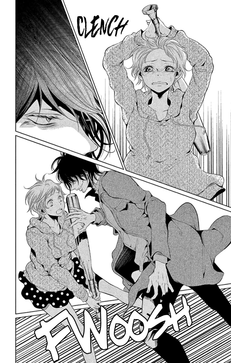 Kingyo no Fun (SAKURADA Hina) Chapter 15 page 4 - Chapter 15: The Most Precious in the World