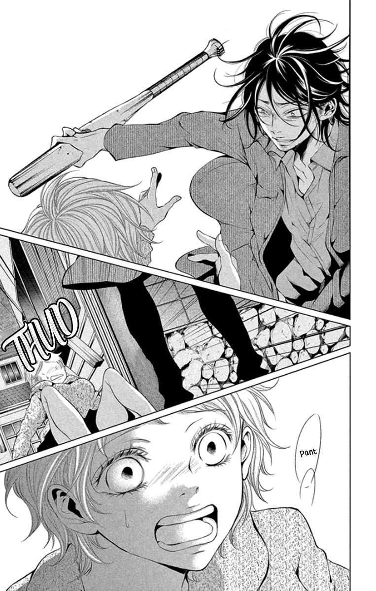 Kingyo no Fun (SAKURADA Hina) Chapter 15 page 5 - Chapter 15: The Most Precious in the World