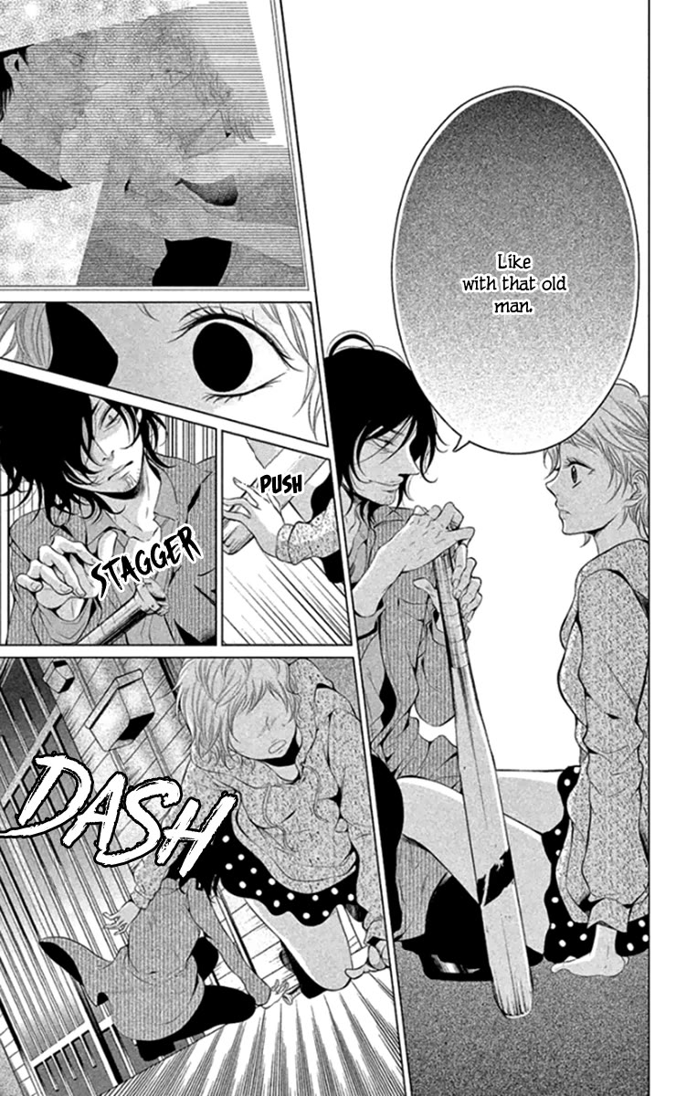 Kingyo no Fun (SAKURADA Hina) Chapter 15 page 7 - Chapter 15: The Most Precious in the World