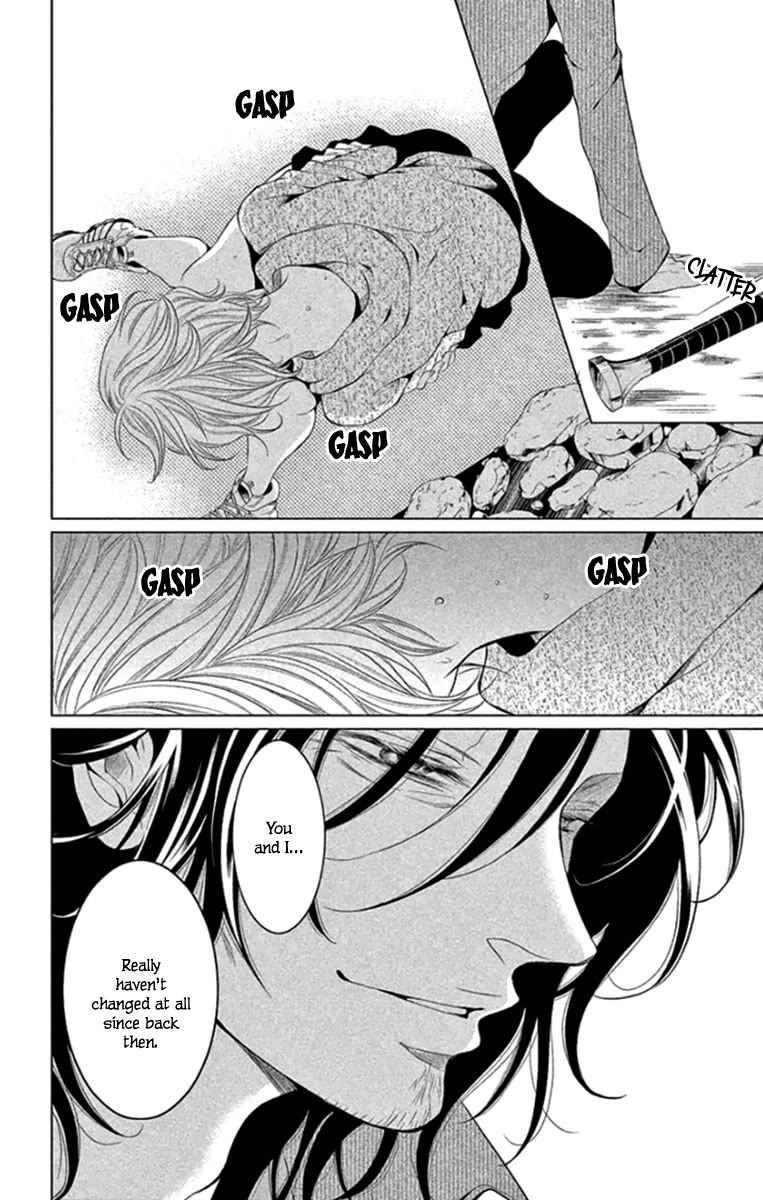 Kingyo no Fun (SAKURADA Hina) Chapter 15 page 8 - Chapter 15: The Most Precious in the World