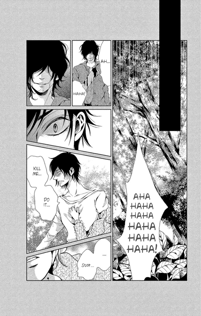 Kingyo no Fun (SAKURADA Hina) Chapter 16 page 11 - Chapter 16: Promise [END]