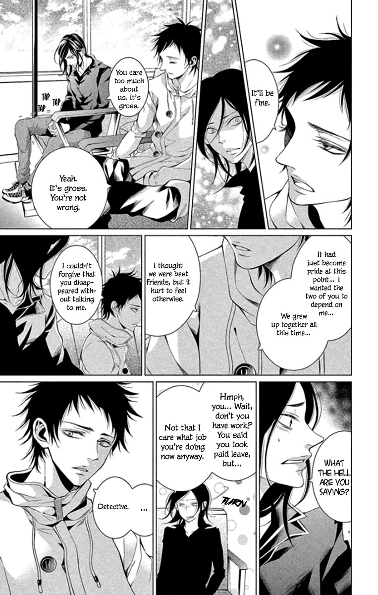 Kingyo no Fun (SAKURADA Hina) Chapter 16 page 25 - Chapter 16: Promise [END]
