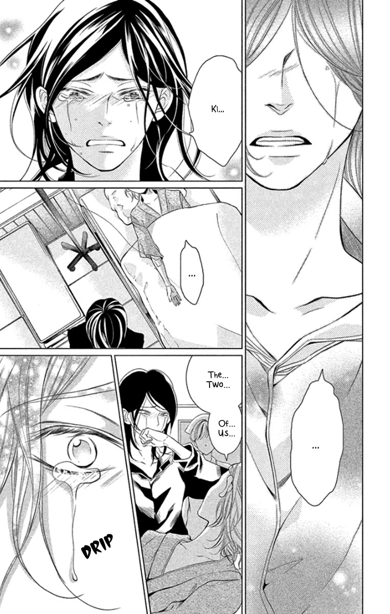 Kingyo no Fun (SAKURADA Hina) Chapter 16 page 30 - Chapter 16: Promise [END]