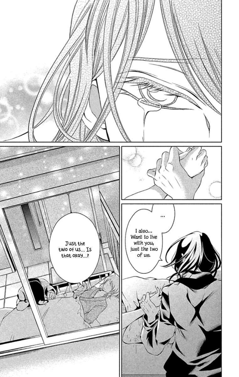 Kingyo no Fun (SAKURADA Hina) Chapter 16 page 36 - Chapter 16: Promise [END]