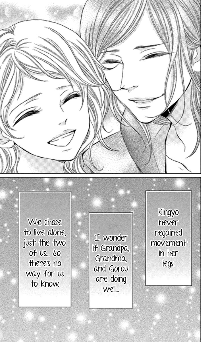 Kingyo no Fun (SAKURADA Hina) Chapter 16 page 38 - Chapter 16: Promise [END]