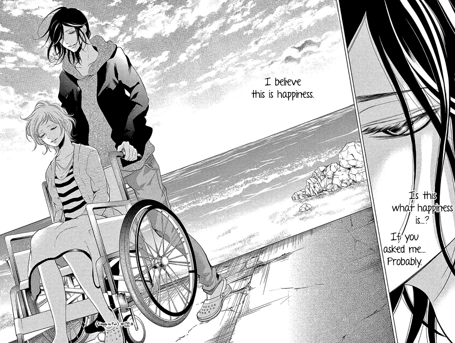 Kingyo no Fun (SAKURADA Hina) Chapter 16 page 39 - Chapter 16: Promise [END]