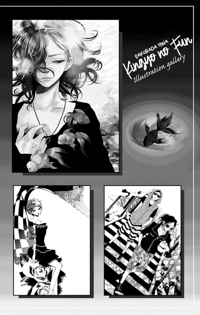 Kingyo no Fun (SAKURADA Hina) Chapter 16 page 40 - Chapter 16: Promise [END]