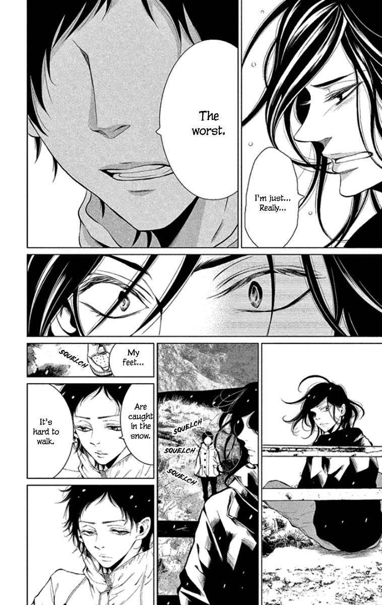 Kingyo no Fun (SAKURADA Hina) Chapter 16 page 6 - Chapter 16: Promise [END]