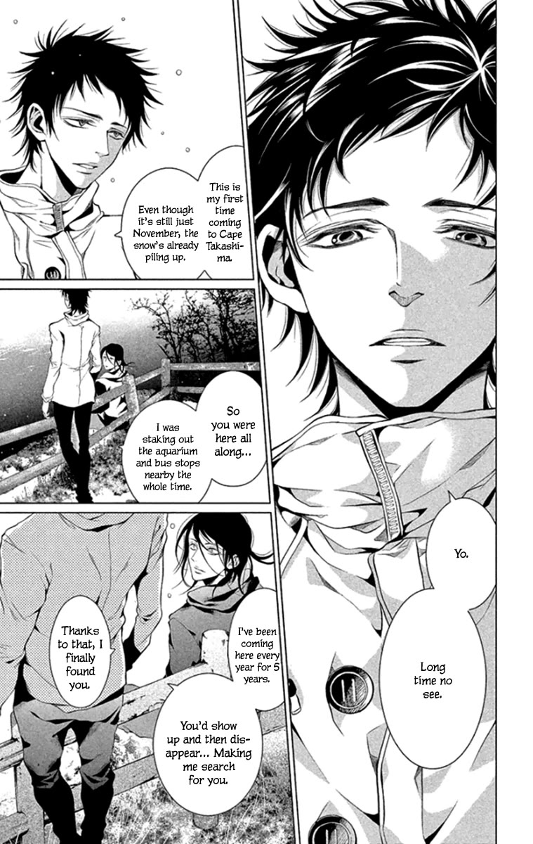 Kingyo no Fun (SAKURADA Hina) Chapter 16 page 7 - Chapter 16: Promise [END]