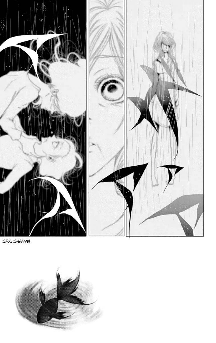 Kingyo no Fun (SAKURADA Hina) Chapter 2 page 2 - Chapter 2: A Man's Tears