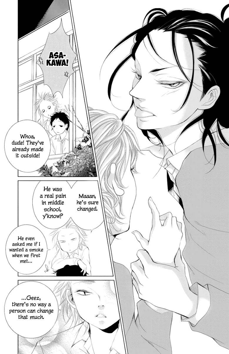Kingyo no Fun (SAKURADA Hina) Chapter 2 page 21 - Chapter 2: A Man's Tears