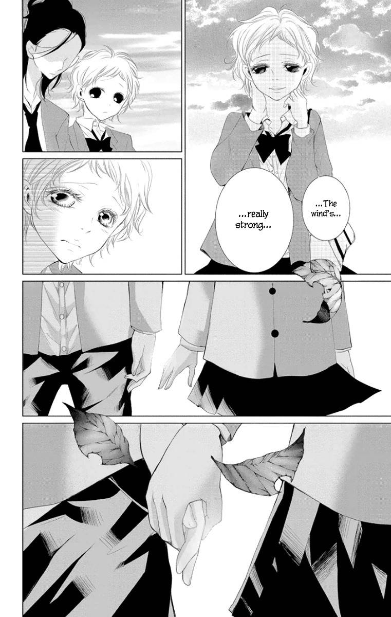 Kingyo no Fun (SAKURADA Hina) Chapter 2 page 25 - Chapter 2: A Man's Tears