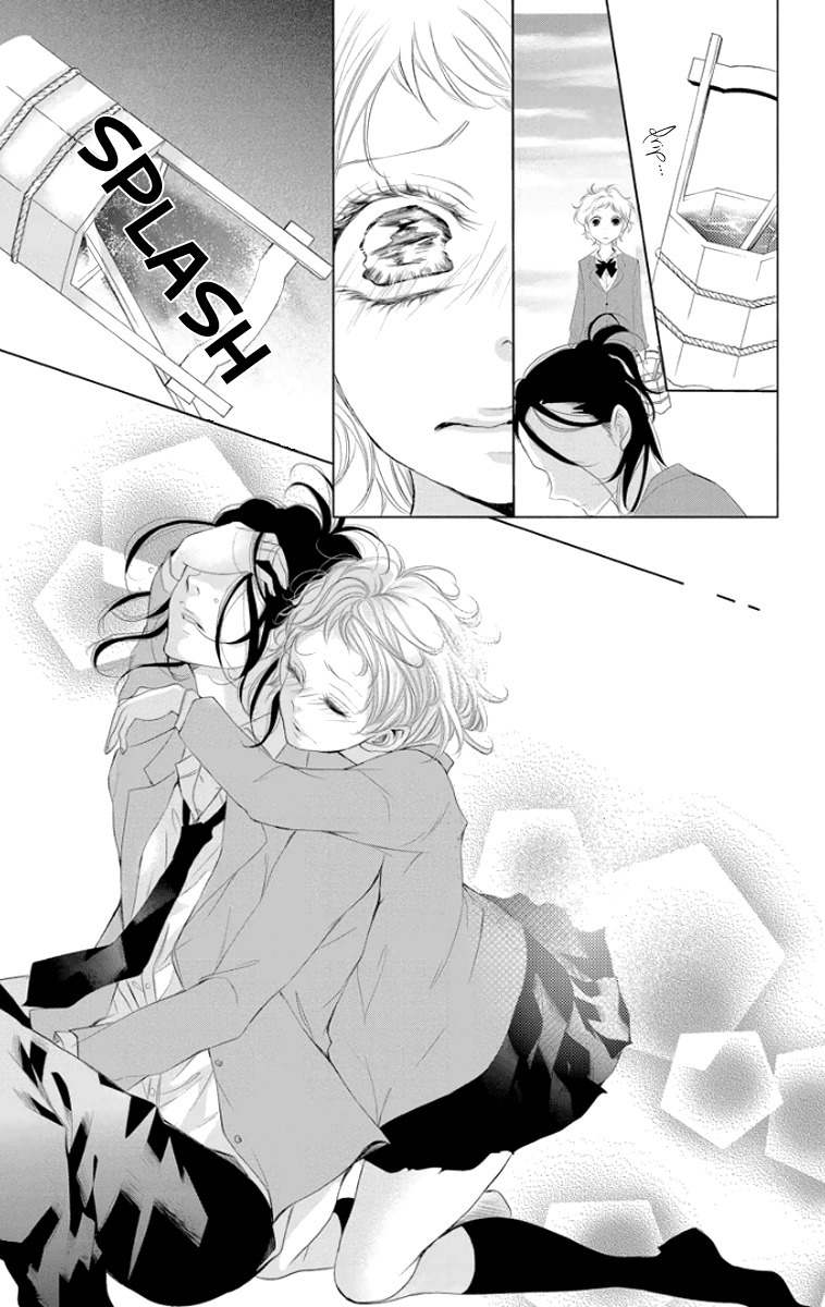 Kingyo no Fun (SAKURADA Hina) Chapter 2 page 28 - Chapter 2: A Man's Tears