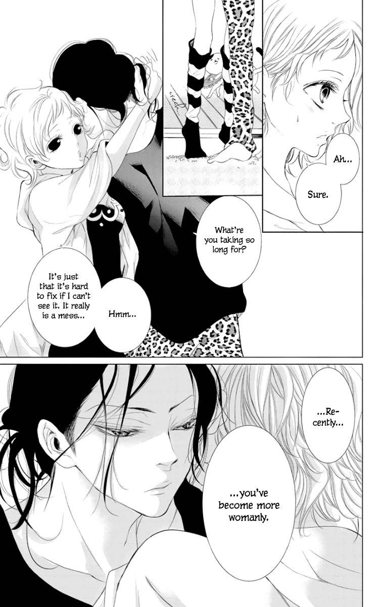 Kingyo no Fun (SAKURADA Hina) Chapter 2 page 34 - Chapter 2: A Man's Tears