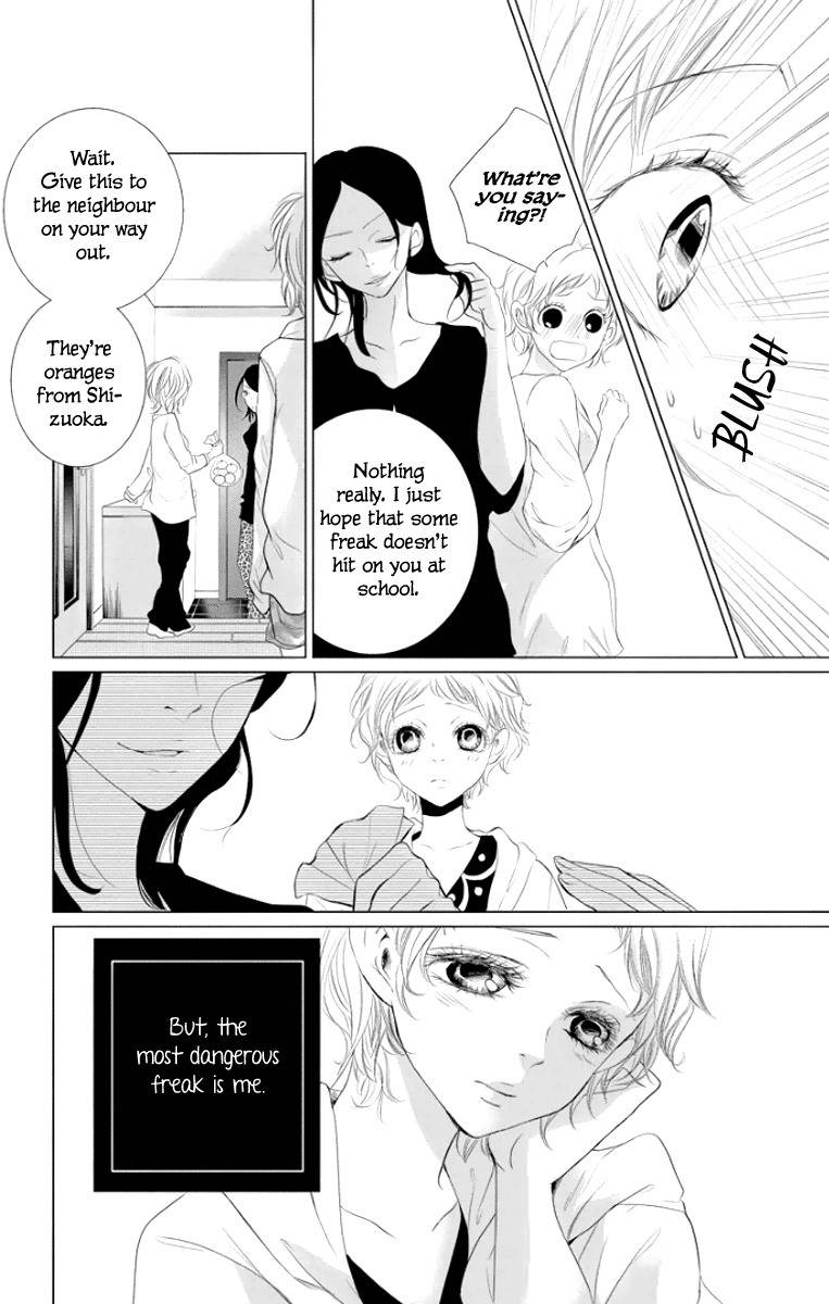 Kingyo no Fun (SAKURADA Hina) Chapter 2 page 35 - Chapter 2: A Man's Tears