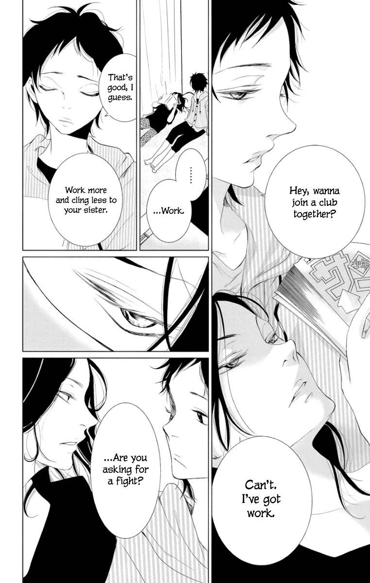 Kingyo no Fun (SAKURADA Hina) Chapter 2 page 37 - Chapter 2: A Man's Tears