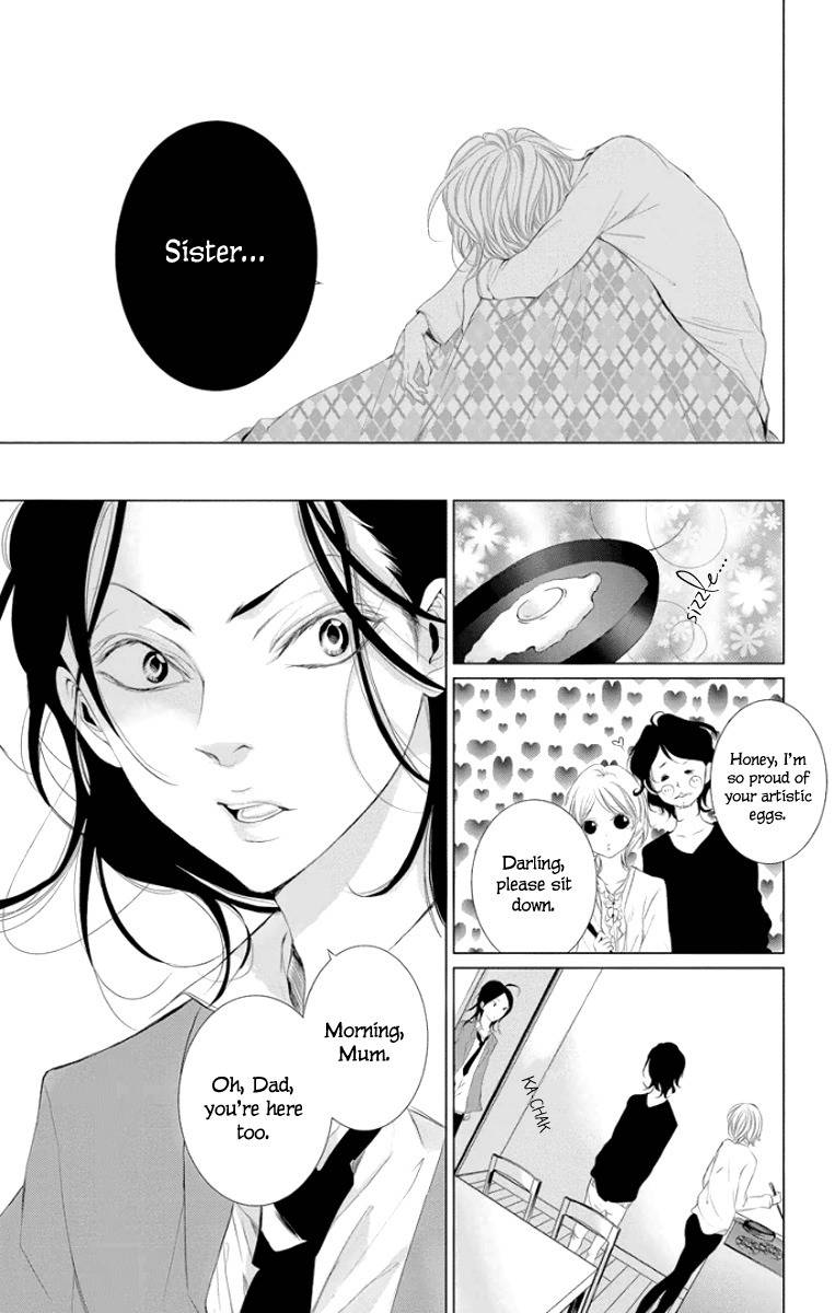 Kingyo no Fun (SAKURADA Hina) Chapter 2 page 4 - Chapter 2: A Man's Tears
