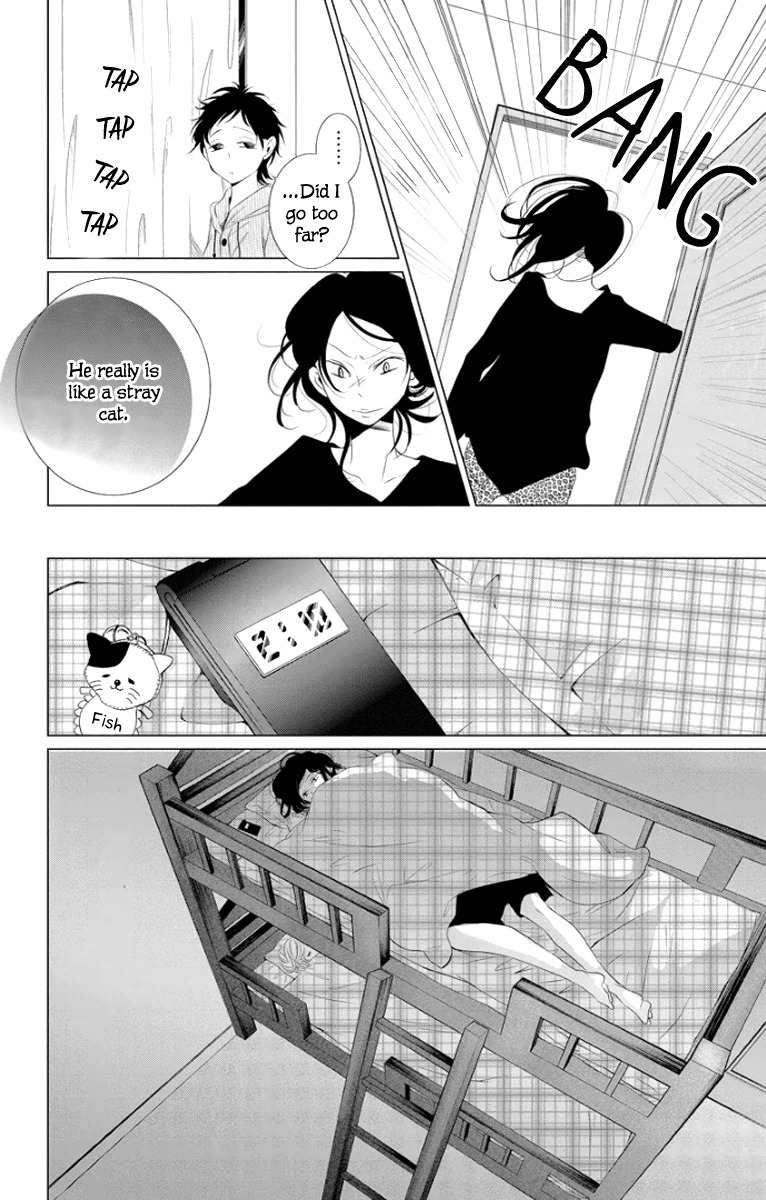 Kingyo no Fun (SAKURADA Hina) Chapter 2 page 41 - Chapter 2: A Man's Tears