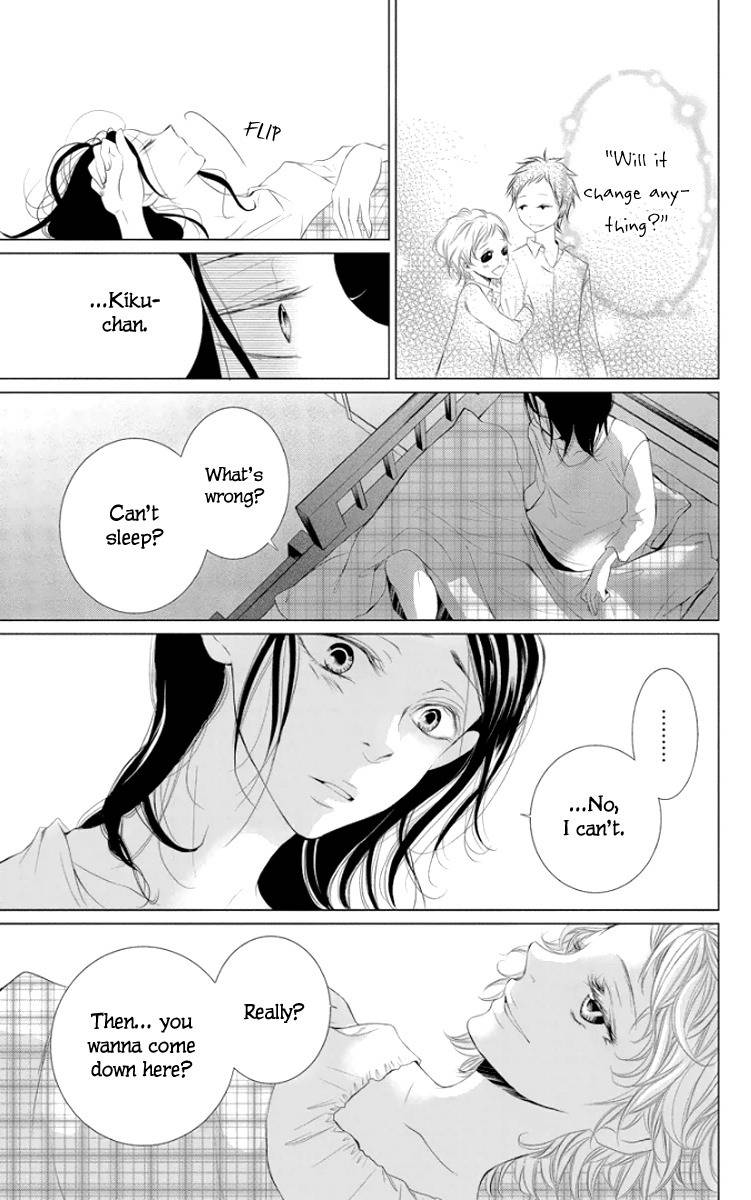 Kingyo no Fun (SAKURADA Hina) Chapter 2 page 42 - Chapter 2: A Man's Tears