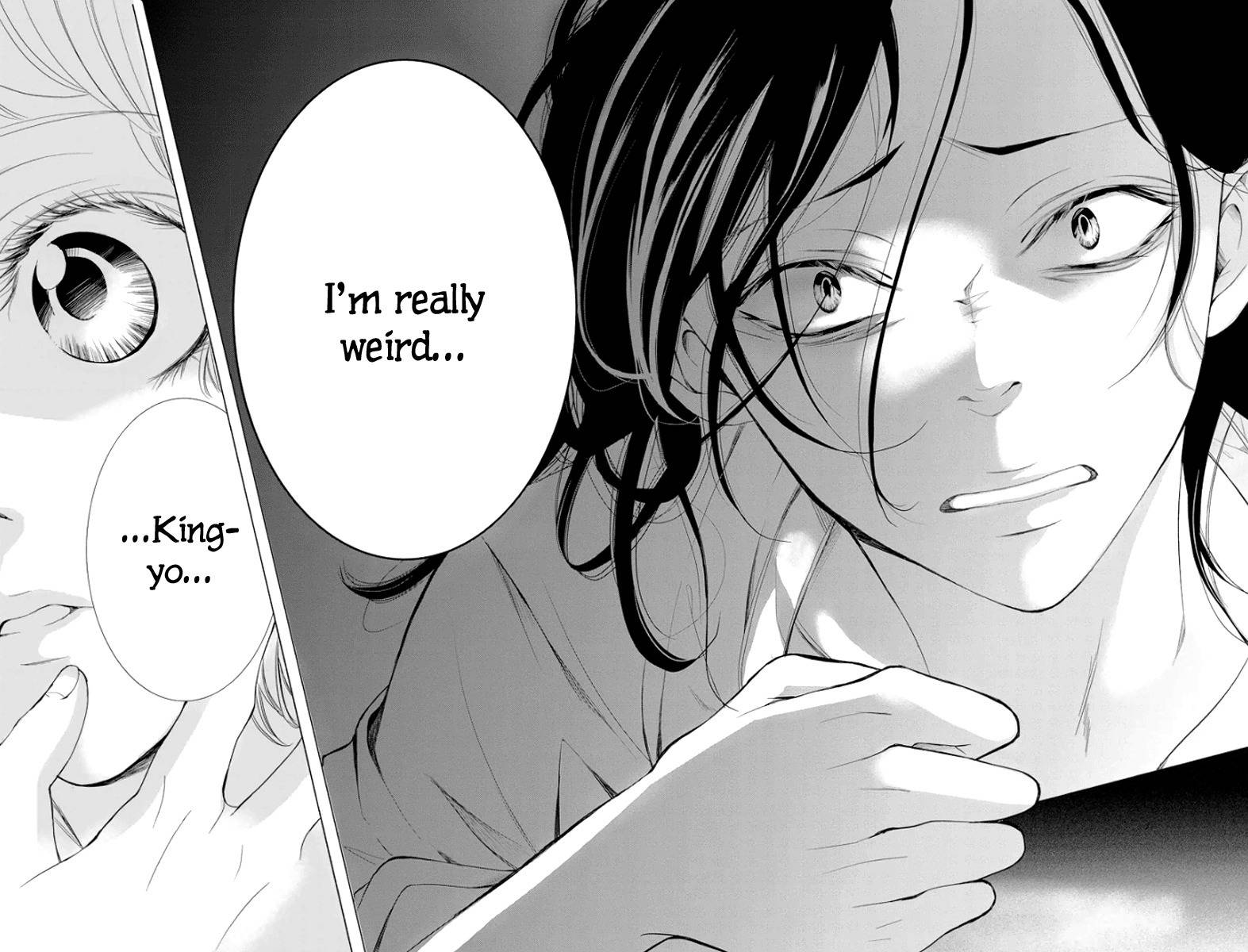 Kingyo no Fun (SAKURADA Hina) Chapter 2 page 45 - Chapter 2: A Man's Tears