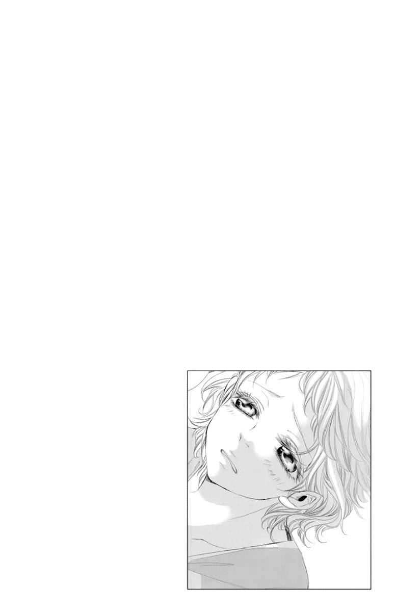Kingyo no Fun (SAKURADA Hina) Chapter 2 page 46 - Chapter 2: A Man's Tears