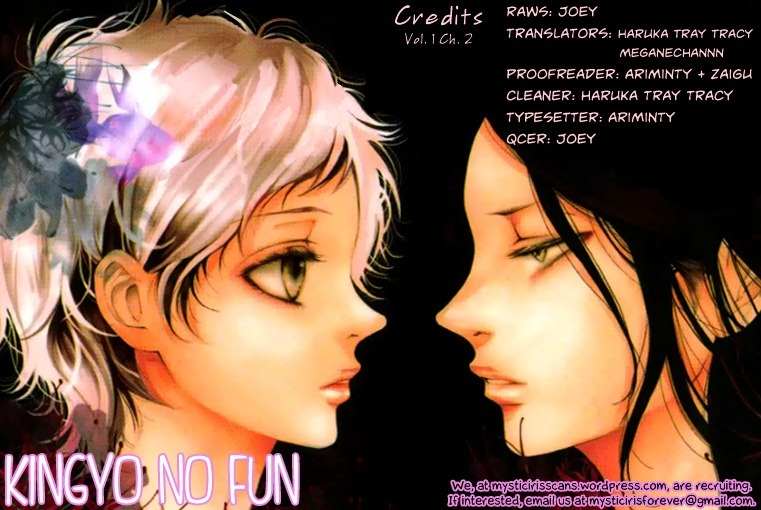 Kingyo no Fun (SAKURADA Hina) Chapter 2 page 47 - Chapter 2: A Man's Tears