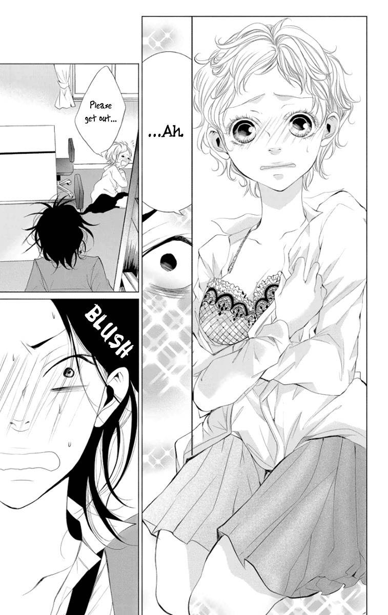 Kingyo no Fun (SAKURADA Hina) Chapter 2 page 8 - Chapter 2: A Man's Tears