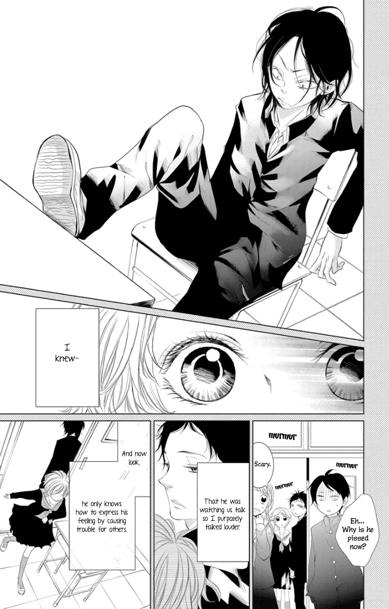 Kingyo no Fun (SAKURADA Hina) Chapter 3 page 15 - Chapter 3: A Man's Friendship