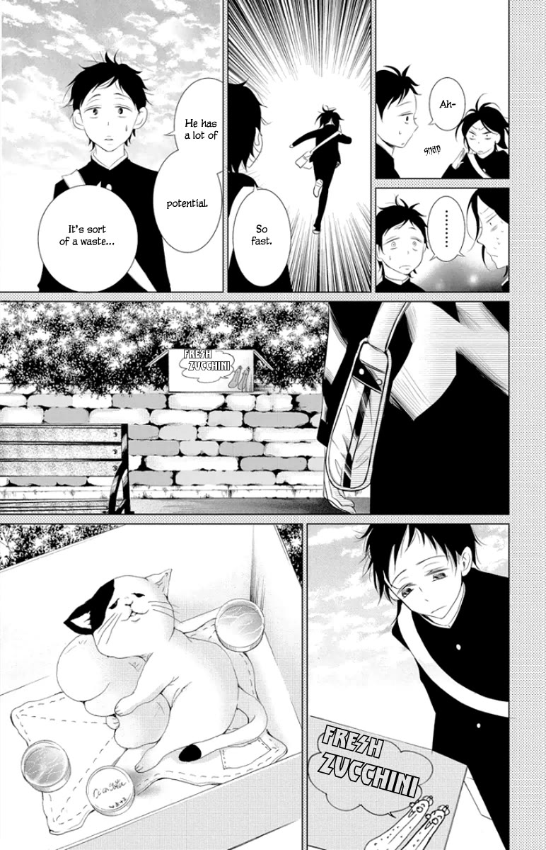 Kingyo no Fun (SAKURADA Hina) Chapter 3 page 23 - Chapter 3: A Man's Friendship