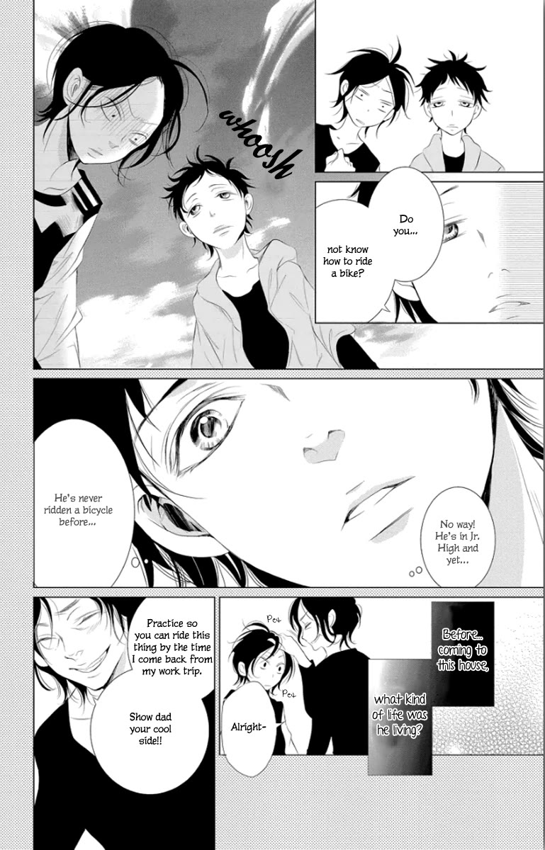 Kingyo no Fun (SAKURADA Hina) Chapter 3 page 28 - Chapter 3: A Man's Friendship