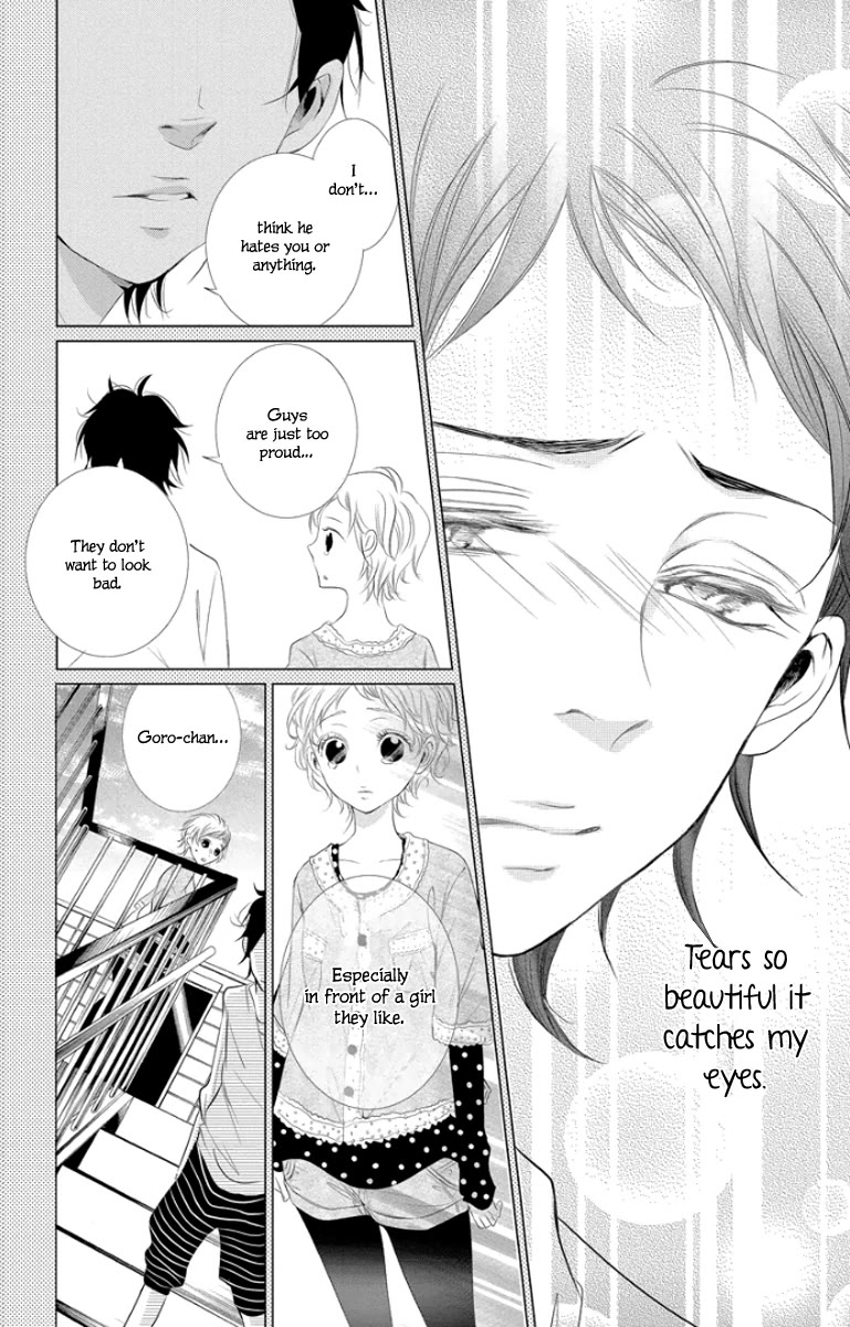 Kingyo no Fun (SAKURADA Hina) Chapter 3 page 32 - Chapter 3: A Man's Friendship