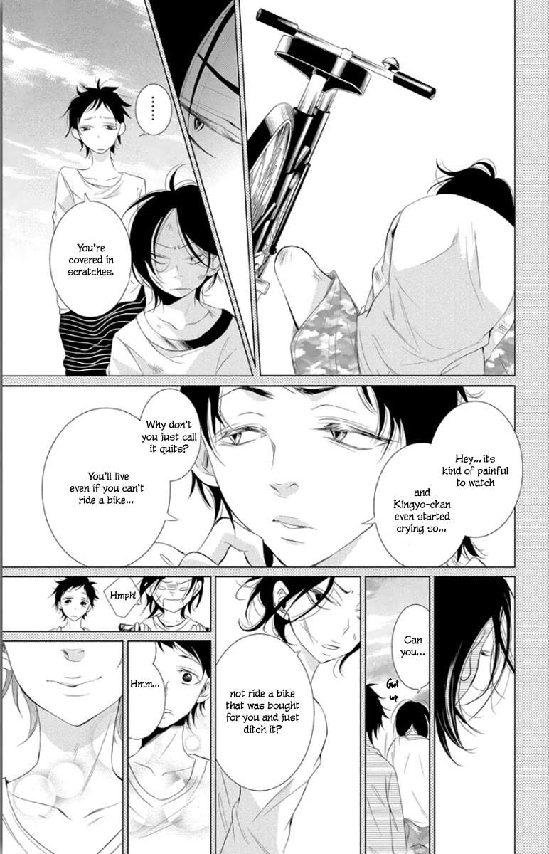 Kingyo no Fun (SAKURADA Hina) Chapter 3 page 33 - Chapter 3: A Man's Friendship