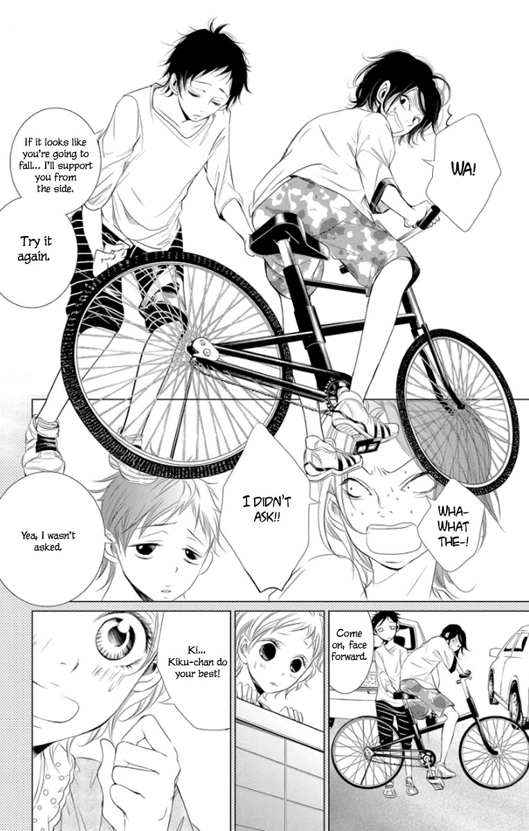 Kingyo no Fun (SAKURADA Hina) Chapter 3 page 34 - Chapter 3: A Man's Friendship