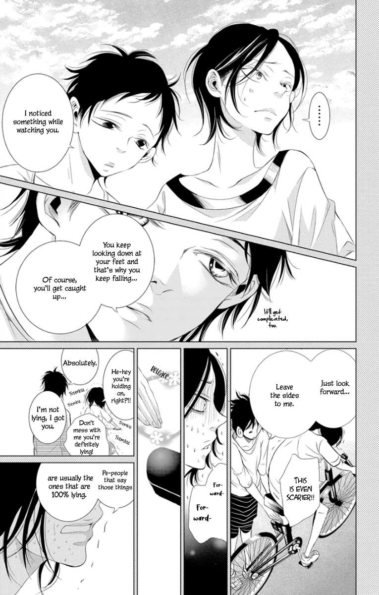 Kingyo no Fun (SAKURADA Hina) Chapter 3 page 35 - Chapter 3: A Man's Friendship