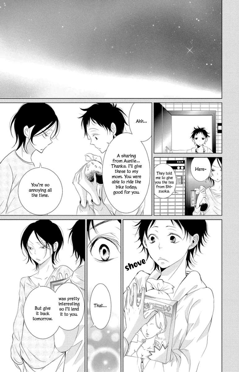 Kingyo no Fun (SAKURADA Hina) Chapter 3 page 37 - Chapter 3: A Man's Friendship