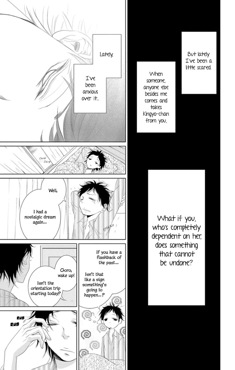 Kingyo no Fun (SAKURADA Hina) Chapter 3 page 39 - Chapter 3: A Man's Friendship