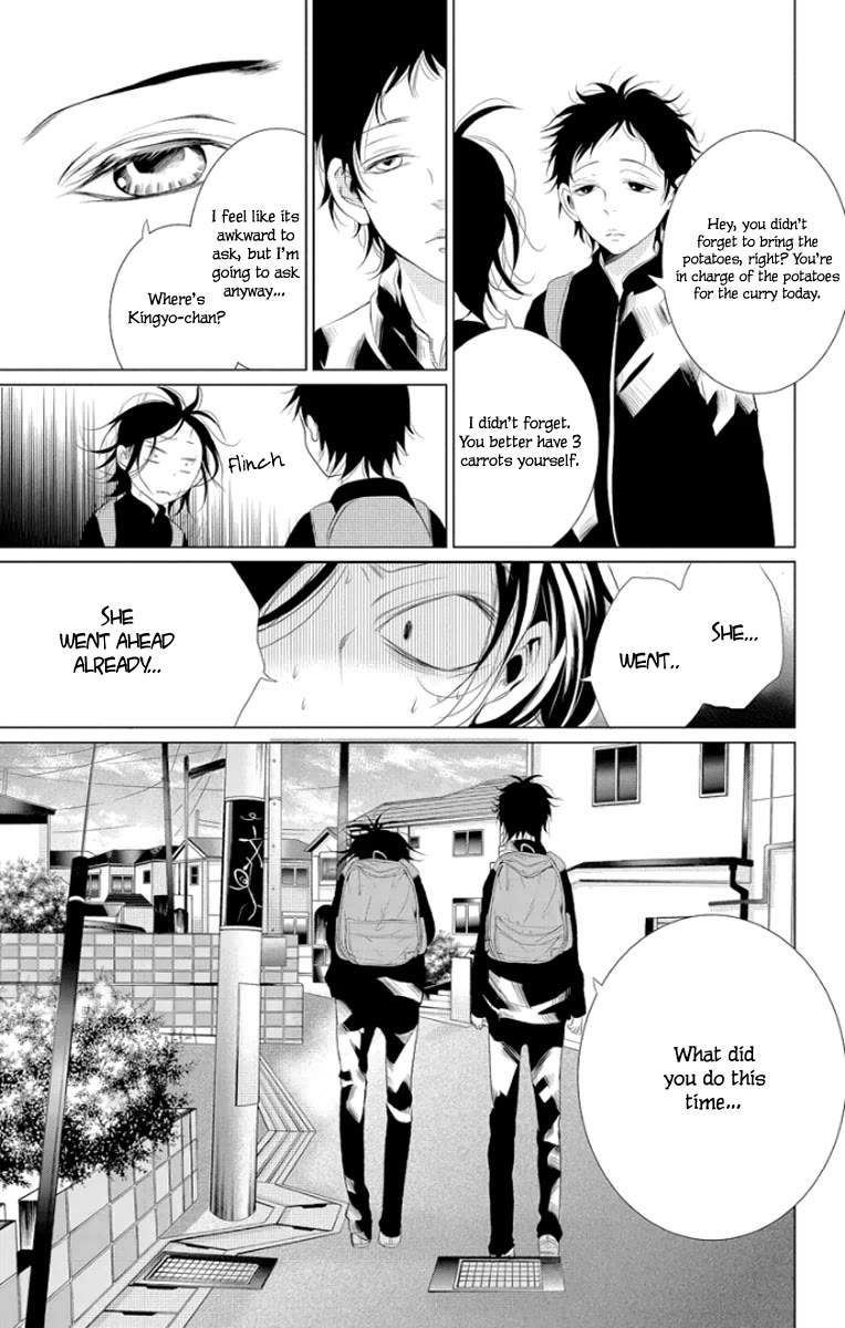 Kingyo no Fun (SAKURADA Hina) Chapter 3 page 41 - Chapter 3: A Man's Friendship