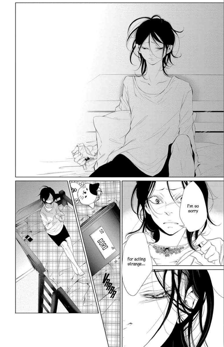 Kingyo no Fun (SAKURADA Hina) Chapter 3 page 8 - Chapter 3: A Man's Friendship