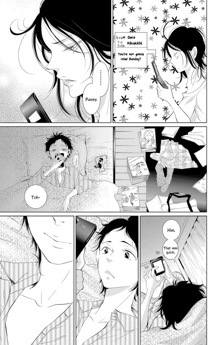 Kingyo no Fun (SAKURADA Hina) Chapter 3 page 9 - Chapter 3: A Man's Friendship