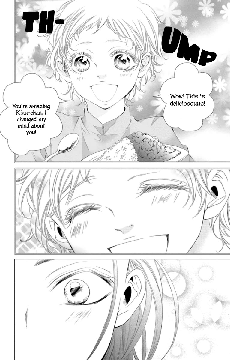 Kingyo no Fun (SAKURADA Hina) Chapter 4 page 17 - Chapter 4: Sleepover Disaster