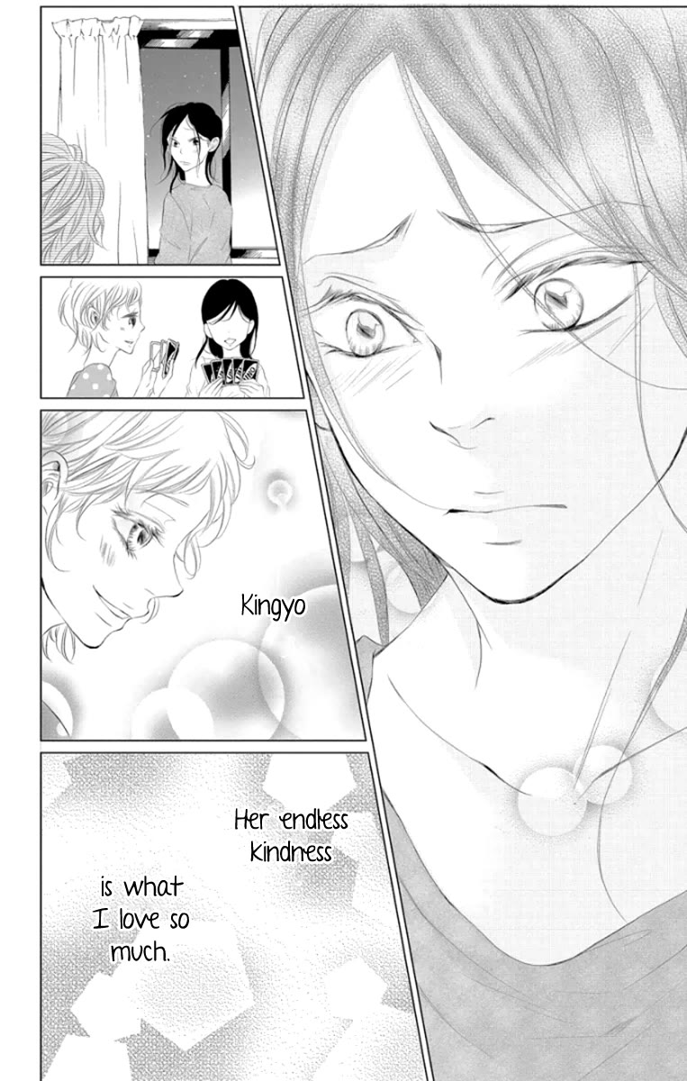 Kingyo no Fun (SAKURADA Hina) Chapter 4 page 31 - Chapter 4: Sleepover Disaster